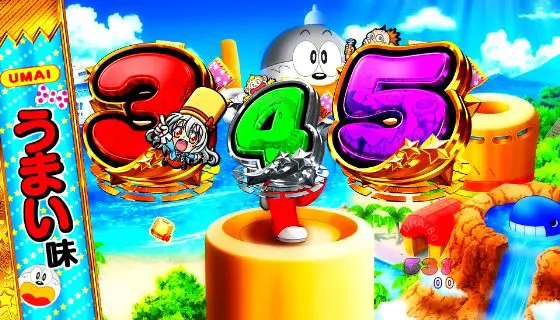 パチンコPうまい棒2のうまい味