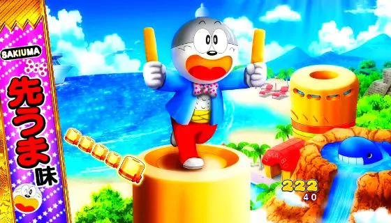パチンコPうまい棒2の先うま味