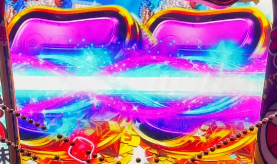 パチンコPうまい棒2のリーチコール予告