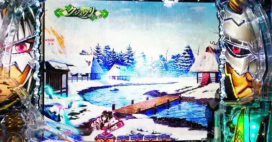うたわれるもの199（パチンコ）の眼光フラッシュ
