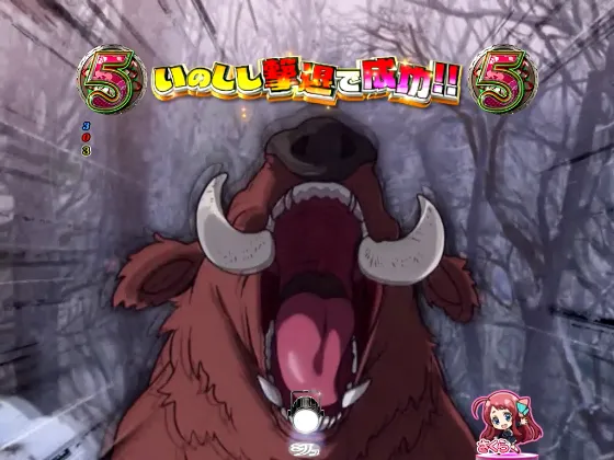 Pゾンビランドサガのいのしいリーチの画像