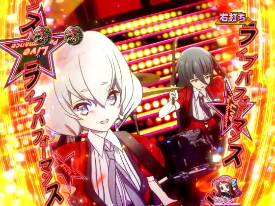PゾンビランドサガのライブパフォーマンスSPリーチライブSPの画像