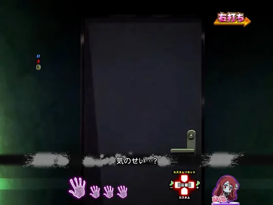 Pゾンビランドサガの気配予告の画像