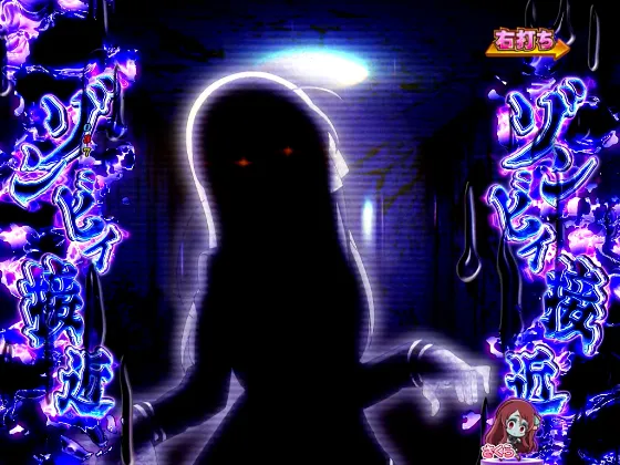 Pゾンビランドサガのフランシュシュリーチの画像