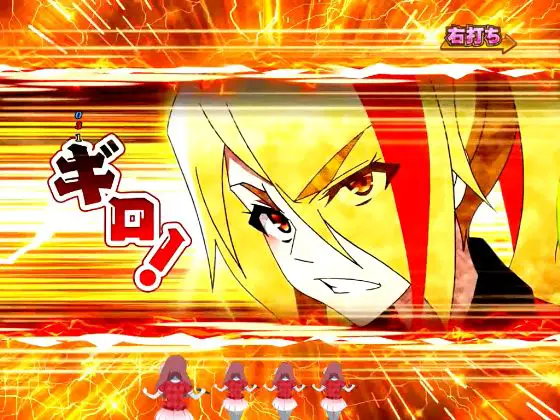 パチンコPゾンビランドサガの七福ヘドバンRUSH中サキ画像