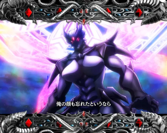パチンコPA異世界魔王と召喚少女の奴隷魔術敏感99Ver.の高信頼度リーチ