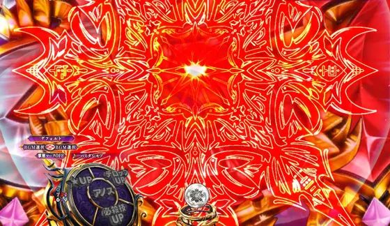 パチンコPA魔王学院の不適合者 魔王再臨 99Verの図柄拡大