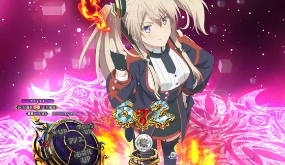 パチンコPA魔王学院の不適合者 魔王再臨 99Verのキャラ前兆予告