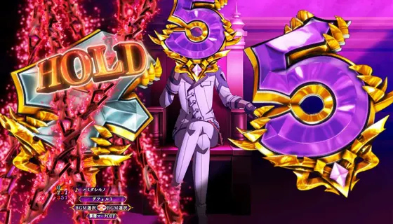 パチンコPA魔王学院の不適合者 魔王再臨 99Verの図柄HOLD煽り予告