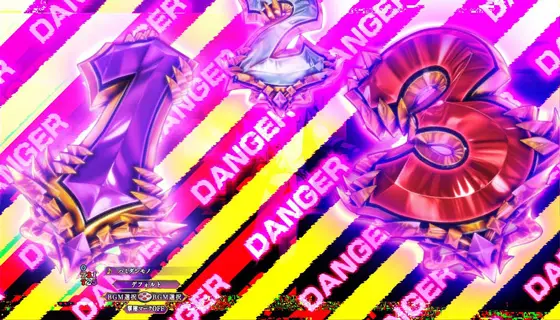 パチンコPA魔王学院の不適合者 魔王再臨 99VerのDANGER柄