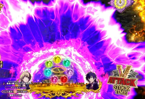 パチンコPA魔王学院の不適合者 魔王再臨 99Verのギア・グレアス