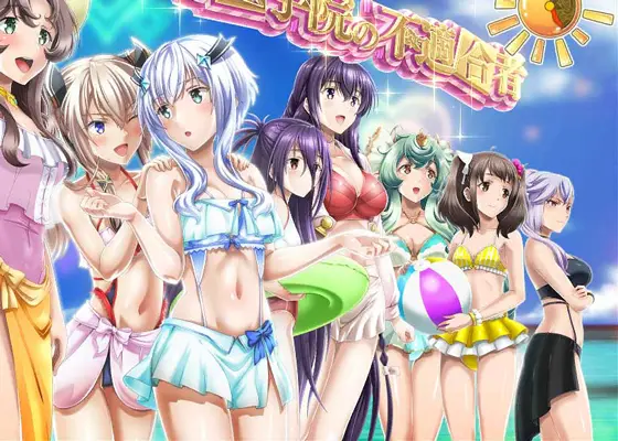 パチンコPA魔王学院の不適合者 魔王再臨 99Verの入賞時告知