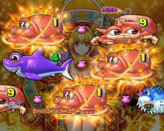 大海物語5 ブラック 99のチャンス目