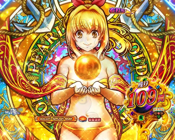 大海物語5 ブラック 99のズームアップ