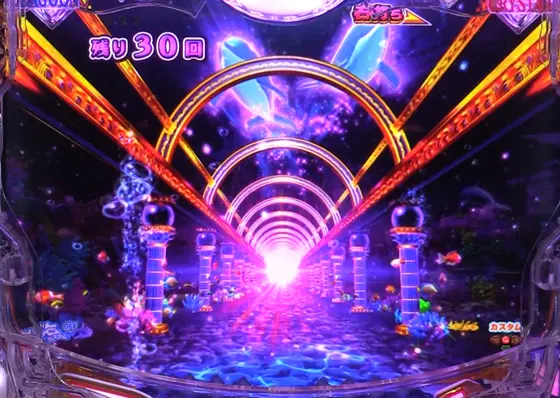大海物語5 ブラック 99のシャチ