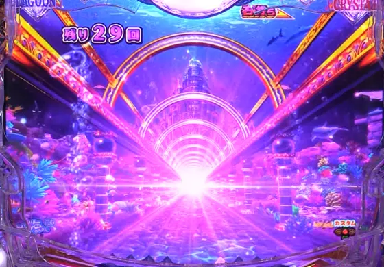 大海物語5 ブラック 99のスピードアップ予告