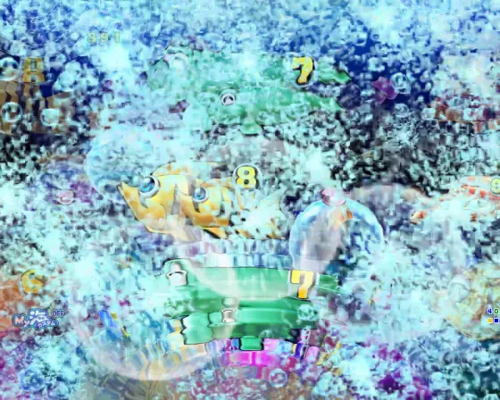 大海物語5 ブラック 99のぶるぶるチェンジ