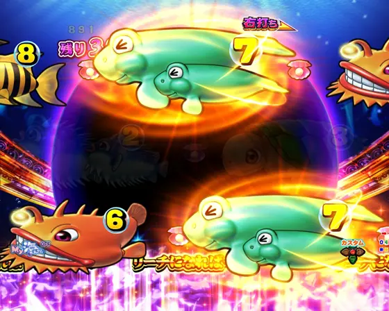 大海物語5 ブラック 99のテンパイ煽り