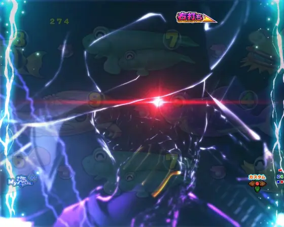 大海物語5 ブラック 99の骸骨船長SP