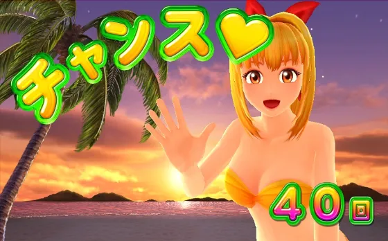 PA海物語3R3の時短状態の画像
