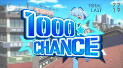 パチスロ1000ちゃんの1000★CHANCE