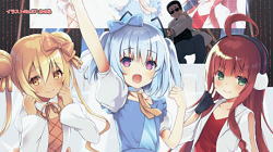 パチスロ1000ちゃんの終了画面No.37