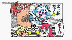 パチスロ1000ちゃんの高設定示唆No.33