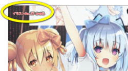 パチスロ1000ちゃんの終了画面