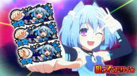 パチスロ1000ちゃんの3連1000ちゃんを狙え画像