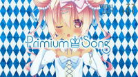 パチスロ1000ちゃんの楽曲「Primium👑Song」