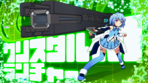 ぱちスロ沖ハナの