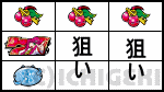 ぱちスロ沖ハナの