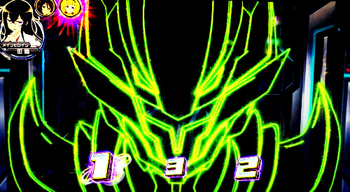 パチスロ 対魔導学園35試験小隊の復活ゾーン中の画面演出