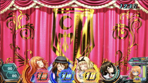 パチスロ 対魔導学園35試験小隊のカーテン演出