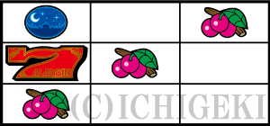 アラジンAクラシックの3連チェリー2