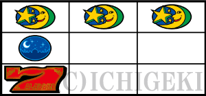 アラジンAクラシックの月星2