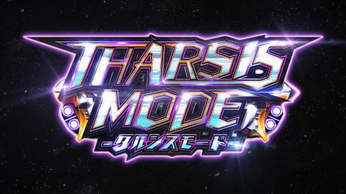 SLOTアルドノア・ゼロのCZ②「タルシスモード(TM)」