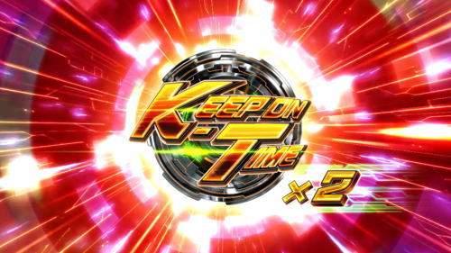 SLOTアルドノア・ゼロの全ナビ区間「キープオンタイム(KT)」