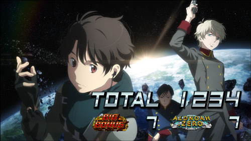 SLOTアルドノア・ゼロのAT終了画面
