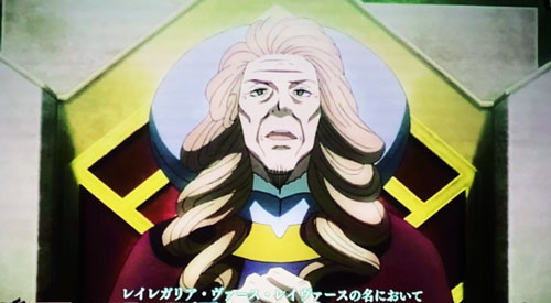 SLOTアルドノア・ゼロの通常時演出