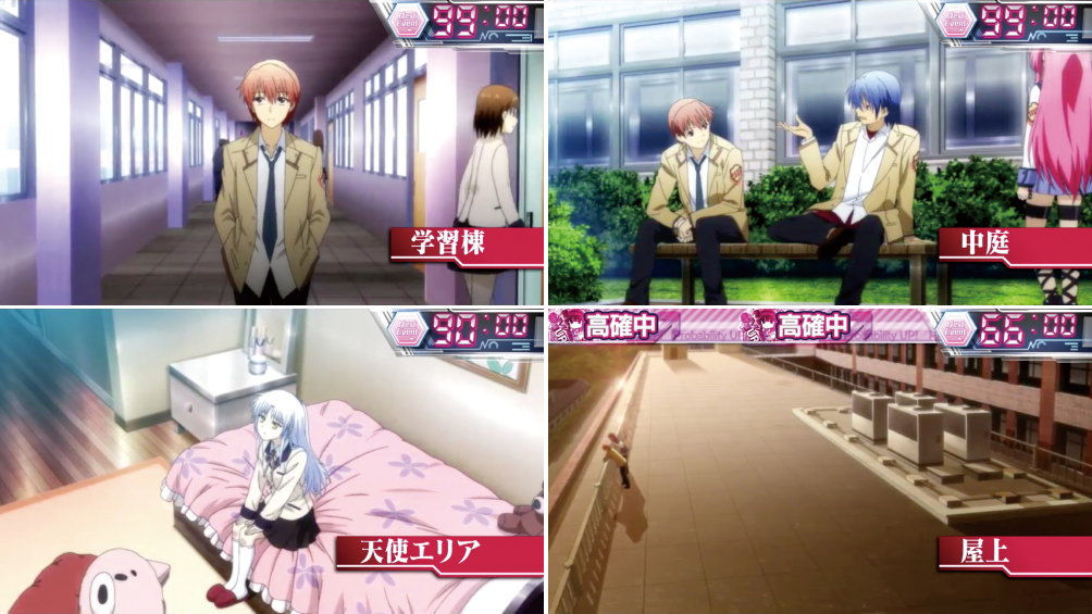 パチスロAngel Beats!の通常ステージ「学習棟/中庭/天使エリア/屋上」