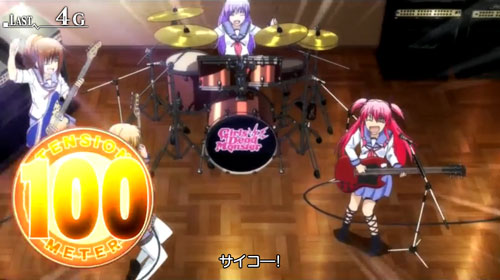 パチスロAngel Beats!のガルデモ演奏の画像