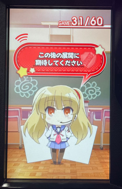 パチスロAngel Beats!のキャラ紹介画面一覧