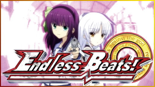 パチスロAngel Beats!の引き戻し「Endless Beats!(エンドレスビーツ)」の突入画面