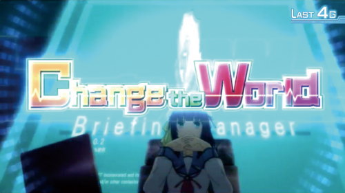 パチスロAngel Beats!のチェンジザワールドの突入画面