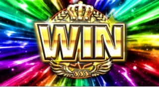 パチスロAngel Beats!のアイコン「WIN」の画像