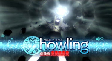 パチスロAngel Beats!の攻撃パターン「ハウリング」の画像