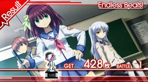パチスロAngel Beats!の銀トロフィーの画像