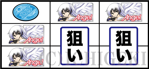 パチスロAngel Beats!の中･右リール白BAR狙いの画像