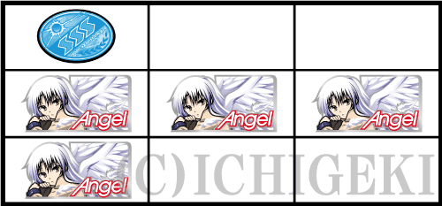 パチスロAngel Beats!の確定役（リプレイ）の停止型